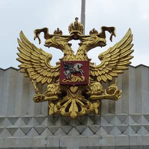 Викторина «Гербы городов России»