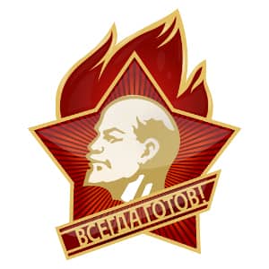 Викторина «Пионеры»