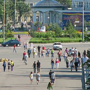 Викторина «Как называют жителей малых городов России»