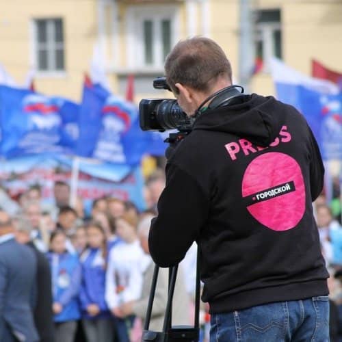 Тест по обществознанию «Политический процесс и культура политического участия»