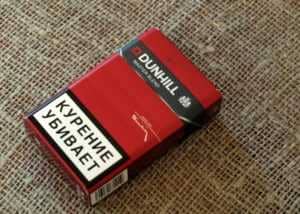 dunhill_sigareti