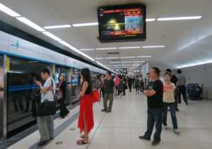 pekin_metro