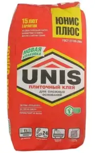 Unis Плюс