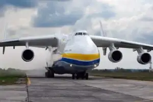 Ан- 225 «Мрия»